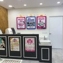 시지 하나로약국 이미지