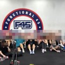 에이스헬스케어 | 좋은 운동 헬스 공간 F45 마곡에서 만난 완벽한 서킷 트레이닝 후기