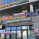 맥켄지커피 충남도청점 이미지