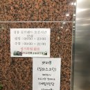 청룡골프랜드 이미지