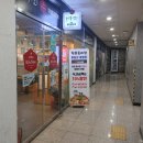 놀부보쌈&부대찌개 김포구래점 이미지