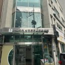 삼전종합사회복지관 | 삼전종합사회복지관 청소년 대상 붓펜 캘리그라피