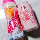 와우백수 이미지