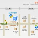 [부평 글로리병원] 매주 금요일 이미용 봉사자 2분 모십니다. 10/25(금)부터 이미지