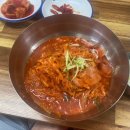 염포횟집 이미지