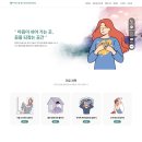 드림정신건강의학과의원 이미지