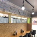 한성닭집 이미지