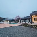 청춘한옥(마) 네이버블로그