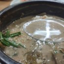 일미추어탕 이미지