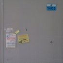 도곡2-108 이미지