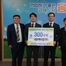 대광케미칼 충청일보
