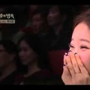 쿡차이