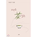 차벗 이미지
