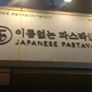 강서로45가길 이미지