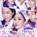 New York Beauty Salon(뉴욕뷰티살롱) | 뉴욕 한복판에서 벌어지는 K-뷰티 향연! tvN <퍼펙트 글로우>