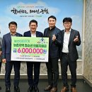 희망이음길 이미지