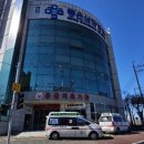 경상남도립양산노인전문병원 네이버블로그