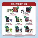 주식회사 케이이에이치 | [캐릭터 라이선싱 페어 2025] 첫 방문 후기