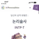 호박 추어탕 이미지