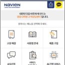 경동센터-20 이미지