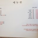 홍쌤 꼬마김밥 이미지