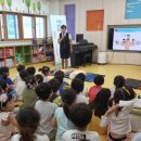 운곡초등학교유치원 Daum카페
