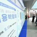 동우농산(주) 이미지