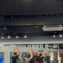 유앤아이센터 2층 이미지