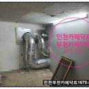 구로-공단-구로-1670 이미지