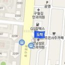 박인규내과의원 이미지