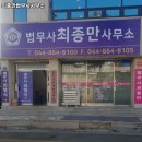 연서면사무소 이미지