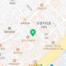 청년치킨 경산점 이미지