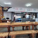 길가네국밥 이미지