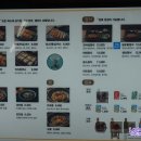 오바상돈까스 이미지