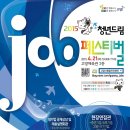 드림전산 이미지