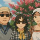 나라꽃 미니정원 이미지