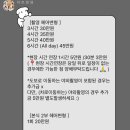 영헤어아트 이미지