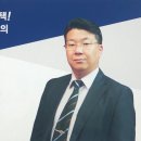 재경자동차정비 이미지