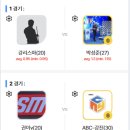 파크 빌리어드 이미지