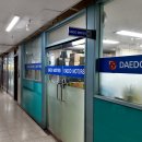 대도모터스 이미지