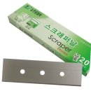 승진공업사 이미지