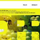 광고천재기획