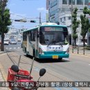 원촌슈퍼 이미지