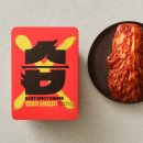 제일김치 | CJ 제일제당 습 김치 (ㅅㅡㅂ) 맵찔이 실비김치 후기