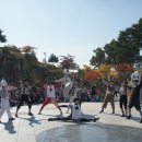 다람산공원 이미지