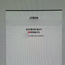 천하식당 이미지