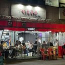 영신축산 이미지