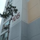 부경파크빌아파트 이미지