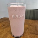 청자다방각화타워점 이미지