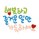 태화유리 이미지